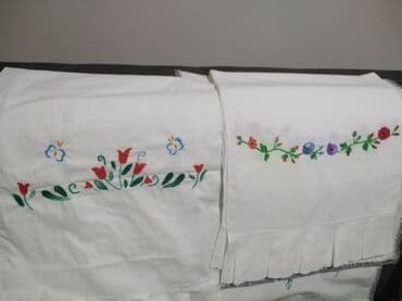 Towels: Floral, Embroidery, color - Multicolored — 1