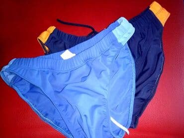 sarene siroke pantalone: Extra muški Kupaći ZMAJEVI Extra muški Kupaći, Moderan, Uzan sa — 9