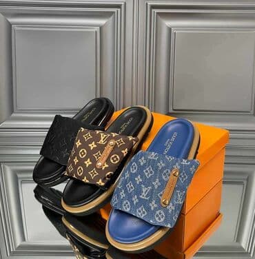 otkup satova novi sad: Louis Vuitton — 9