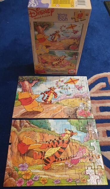 ikea igracke drvene: Disney VINI PU - DRVENE pazle. Educa, Wood puzzle, 2 pazla po 50 — 2