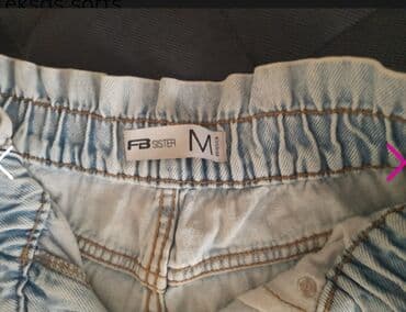 desigual pantalone: M (EU 38), Teksas, bоја - Svetloplava, Jednobojni — 2