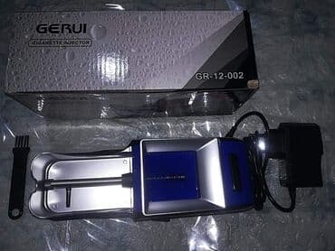 Upaljači i prateća oprema: MASINICA ZA PRAVLJENJE CIGARETA NOVI MODEL ! ! ! GERUI GR-12-002. Cena — 6