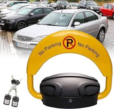 zaštita za auto od leda: 𝐏𝐀𝐑𝐊𝐈𝐍𝐆 𝐁𝐀𝐑𝐈𝐉𝐄𝐑𝐀 Imate Vaše privatno parking mesto, ali do njega ne — 1