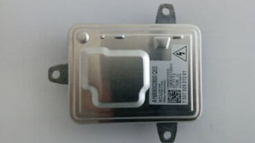 bmw 5 серия 530d at: Xenon Ballast Mercedes BMW Volvo A0 Nov zamenski Ballast ( ili kako — 4