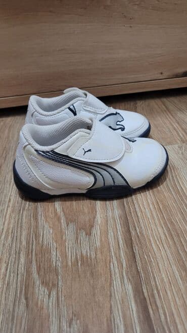 nike tn patike za decu: Puma, Veličina - 22 — 1