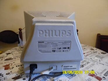 polovni telefoni pancevo: Philips monitor za desktop racunar,kompjuter 107 T5 Nema postolje — 10