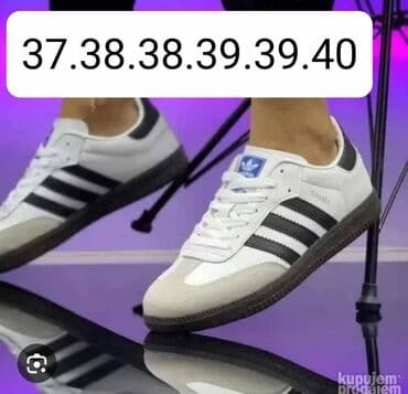 upaljaci sa slikom: Adidas, bоја - Šareno — 5
