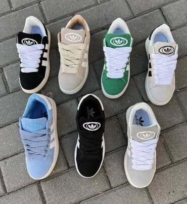 planika obuća muska: Patike, Adidas, veličina - 36 — 1