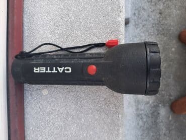 polovni satovi beograd: ﻿Catter ručna lampa Polovna sa tragovima koriscenja. Odlican kvalitet — 3