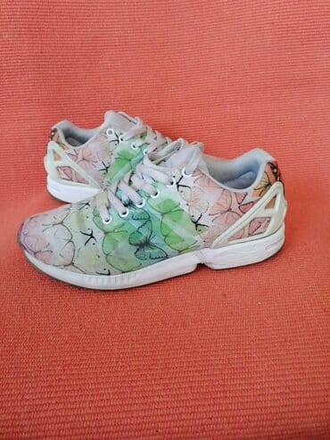 balenciaga patike triple s: Adidas, 38, bоја - Šareno — 12