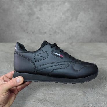 reebok classic patike: Patike, veličina - 46 — 4
