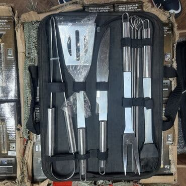 Home & Garden: Pribor za rostilj novo rostiljski set akcija cene nisu fiksne — 1