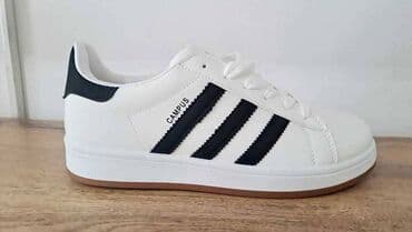 muska letnja obuca: Patike, Adidas, veličina - 45 — 3