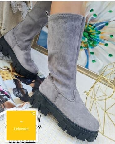 gerry weber nova kolekcija: Čizme, 38 — 2