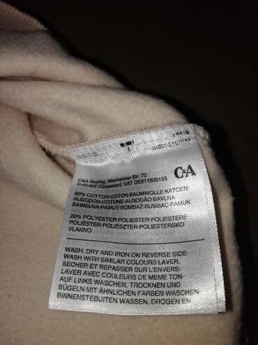 garnier serum vitamin c cena: C&A, M (EU 38), Jednobojni, bоја - Bež — 4