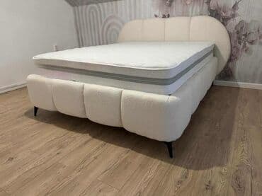 Kreveti: 07. Francuski ležaj TEDY👑 Za najmekši san! 😊 Dimenzija kutije: 220x180 — 1