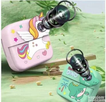 toneri za stampace: Kamera print Dino kamera Jednorog kamera Tekst oglasa Sistem sa — 2