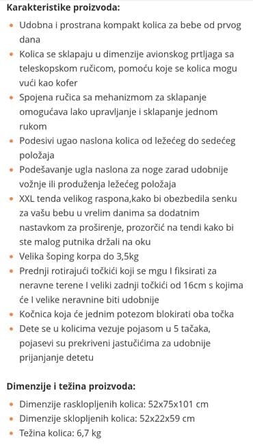 ženske espadrile sa platformom: Jungle kisobran kolica. Kao nova,par puta koriscena. Izuzetno — 15