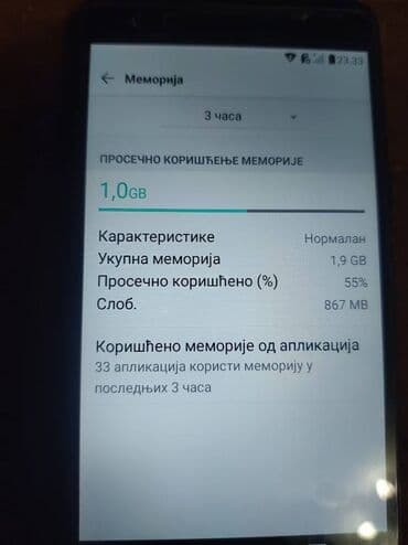 Elektronika: LG X Power, bоја - Crna — 7