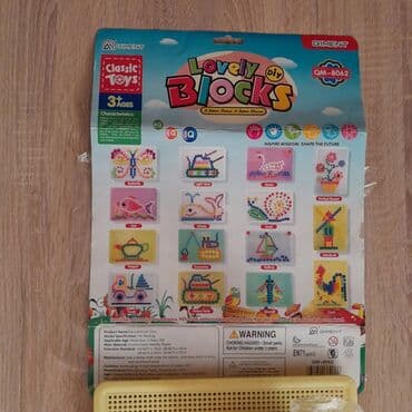 Children's Items: Edukativne kocke i bocke, puzle za razvoj fine motorike Očuvane — 5