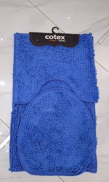 Carpets & Floor Mats: Bath rugs, Rectangle, color - Brown — 7