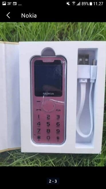Nokia: Nokia 1, < 2 GB, Sa tastaturom — 2