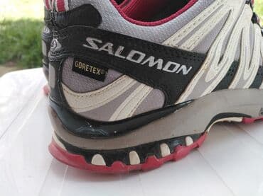 trakice za urasle nokte: Salomon, 40.5, bоја - Šareno — 7