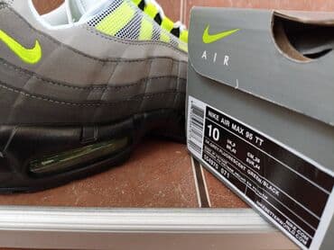cena tissot satova: Patike, Nike, veličina - 46 — 10