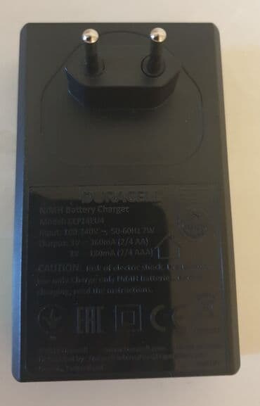 polovni telefoni pancevo: Duracell punjač za baterije, model CEF14EU4. Ovaj punjač je namenjen — 2