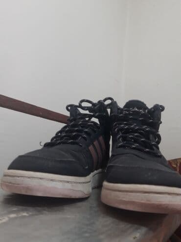 pepco tablet za crtanje: Adidas, Veličina - 34 — 3
