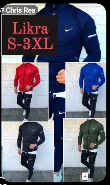 Trenerke: Komplet, S (EU 48), M (EU 50), L (EU 52), Nike, bоја - Šareno, Likra