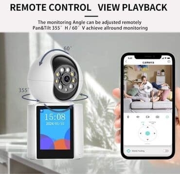 Elektronika: Kamera za video nadzor sa video poziv i ekranom od 2.8 inca Cena 3499 — 1