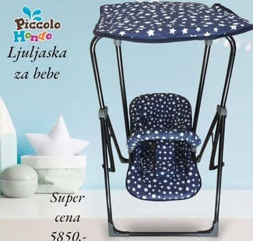decije stvari za devojcice: Ljuljaška za bebe. Okvir ljuljaške je napravljen od metala i ima — 1
