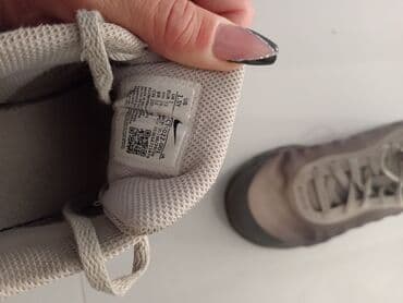 primadonna obuca online: Nike, Veličina - 36 — 21