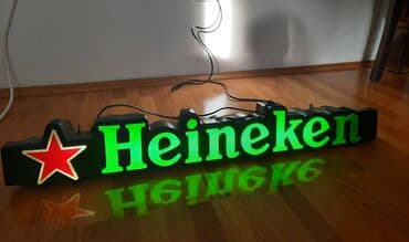 dimenzije gitare: Svetleca reklama HeInEkEn Ispravna reklama poznatog brenda. Poseduje — 1