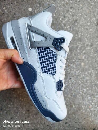 crne air force 1: Patike, Nike, veličina - 46 — 6