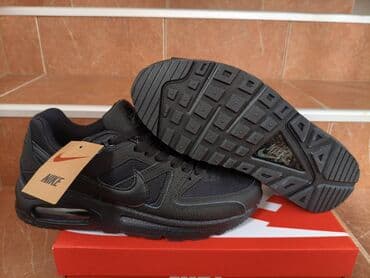 omega muski satovi cena: Patike, Nike, veličina - 46 — 3
