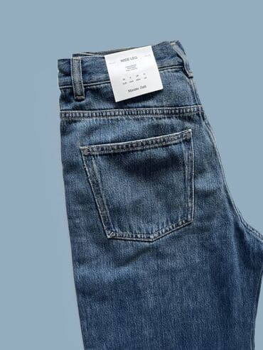 Farmerke: Massimo Dutti farmerice 👖🤍 Elegantan i moderan kroj sa širokom — 2