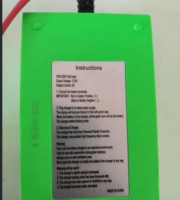 kamera za kombajn: Punjac akumulatora Ulazni napon: 110V -220V �Napon punjenja: 12V �DC — 2