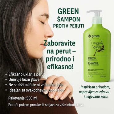 neven krema sa vitaminom e i pantenolom: Nega kože — 1