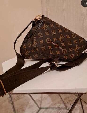 rajf za kosu jednorog: Torba za rame, Louis Vuitton, Materijal: Veštačka koža — 2