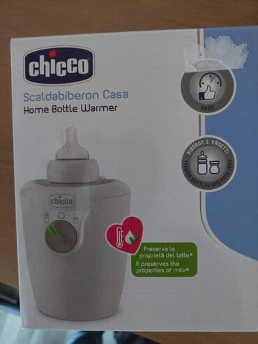 Grejac za flasice, malo koriscen, u originalnom pakovanju vidi se na — 1