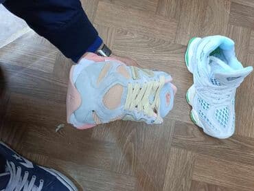 new balance 550 beograd: New Balance, 38 — 8