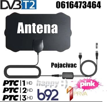 radio za kamion: Sobna HDTV DVBT2 TV Antena - Bela Sobna Antena Digitalna HDTV Imam — 1