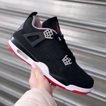 nike jordan duboke patike: Patike, veličina - 44 — 4