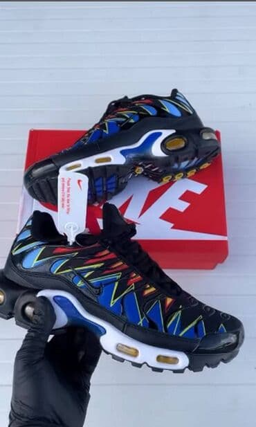 haljine 46 broj: Patike, Nike, veličina - 46 — 1