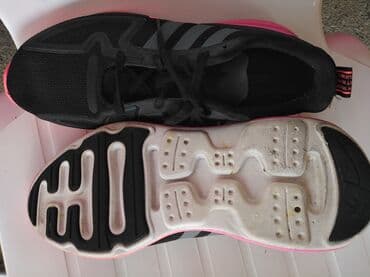 kozmetika za devojcice dm: Adidas, 41.5, bоја - Crna — 5