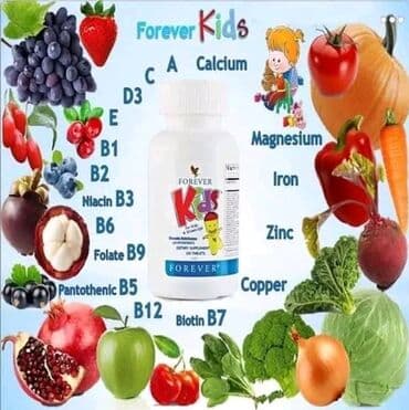 Suplementi: Forever Kids multivitamini u tabletama za žvakanje, obogaćeni — 1