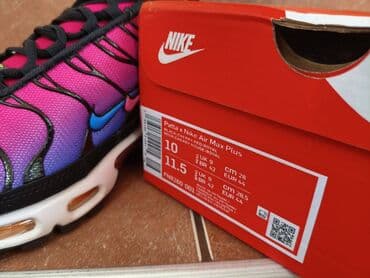 omega muski satovi cena: Patike, Nike, veličina - 46 — 14