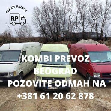 Finansije i pravo: Kombi prevoz Beograd – Prevoz i selidbe Rapaić Kombi prevoz stvari — 3